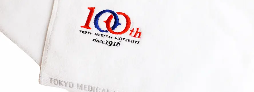 Case: Company Logo/Designation on Imabari Towels