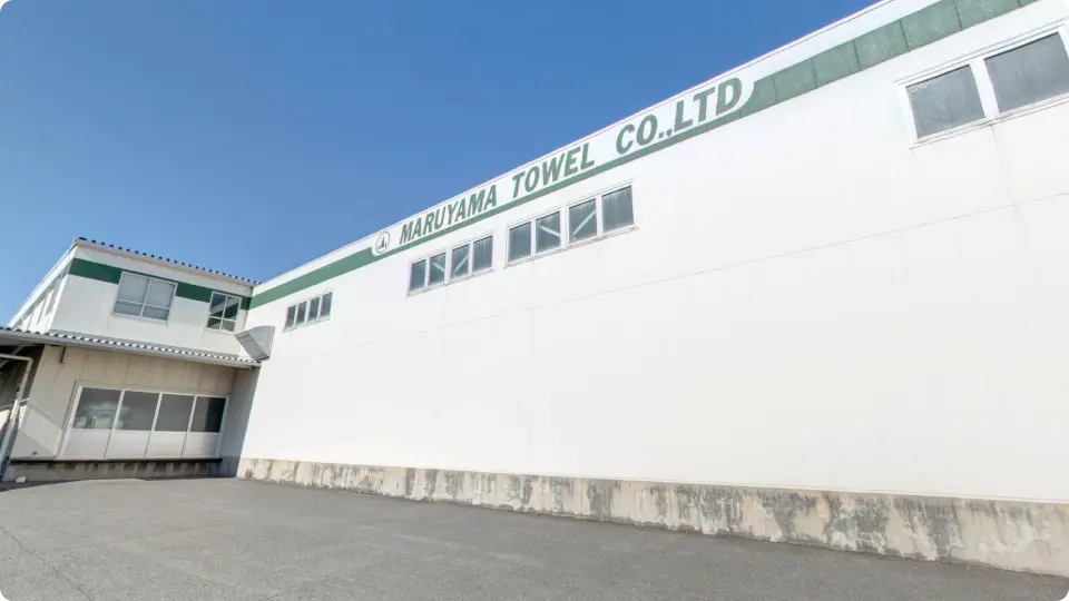 Maruyama Towel Co. Ltd.