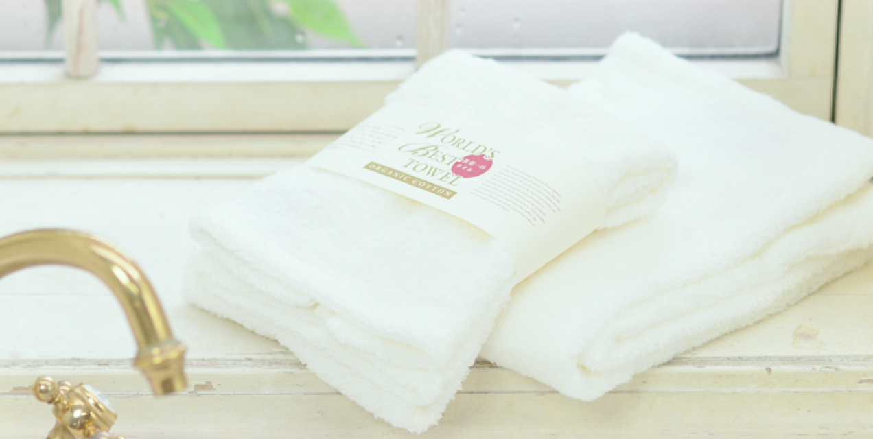 Maruyama Towel